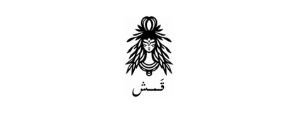 Qamsh